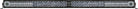 Rigid Industries 50in Adapt E-Series Light Bar