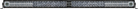 Rigid Industries 50in Adapt E-Series Light Bar
