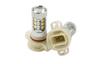 Diode Dynamics 5202/PSX24W XP80 LED - Cool - White (Pair)