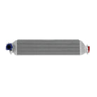 Mishimoto 2016+ Honda Civic 1.5T / 2017+ Honda Civic Si Intercooler (I/C ONLY) - Silver