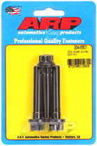 ARP GM Small Block / Big Block 3 Bolt 12pt Lower Pulley Bolt Kit