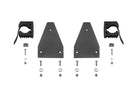 Fabtech 20-21 Jeep Gladiator 4WD Cargo Rack Shovel Mount Kit
