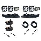 Baja Designs 17-20 Ford Raptor Squadron Sport 2.0/S2 Fog Pocket Kit (Multi Patterns) - Clear