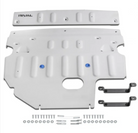 Rival 2020-2026 Subaru Outback including Wilderness  Aluminum Engine Skid Plate