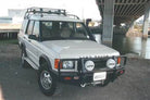 ARB Bumper/Fitting Kit Bundle 3432060