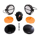TrailFX Driving Light - 7 Inch Round, 80 Watt Blubs Amp Draw 3.38 AMP At 12 Volts (7RNDF2)