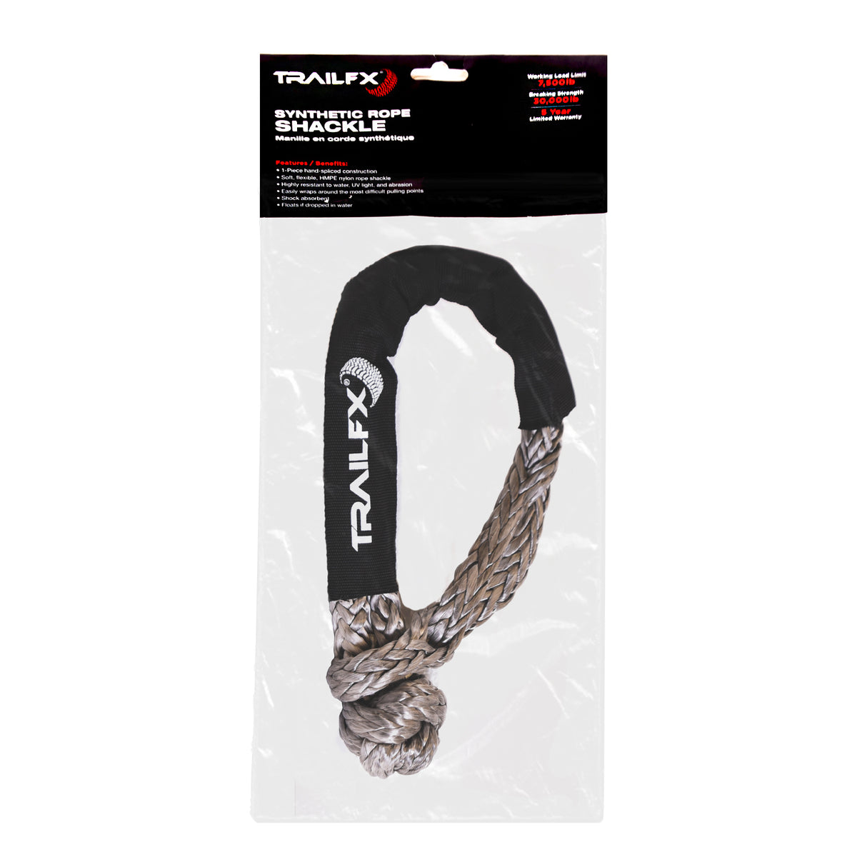 TrailFX Multi-Purpose Shackle - 30,000 Pound Break Strength/ 7,500 Pound Working Load (WA047)