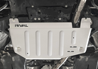 Rival 2019-2026 Subaru Forester Aluminum Transmission Skid Plate