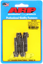 ARP 5/16-24 X 1.750 black 12pt water pump pulley w/ .500in fan spacer stud kit