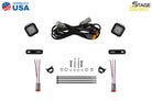 Diode Dynamics 2022+ Ford Maverick C1 Sport Stage Series Reverse Light Kit