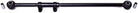 Fabtech 00-04 Ford F250/350/Excursion 4WD Adjustable Track Bar - 32.5in Extended/29in Collapsed
