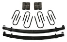 Skyjacker 6" SOFT 61-74 DGE 1/2,3/4 T