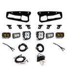 Baja Designs 21-25 Ford Bronco Squadron 2.0 Sport (Spot) & S2 Sport D/C Clr / S2 SAE Ambr Steel Bmpr