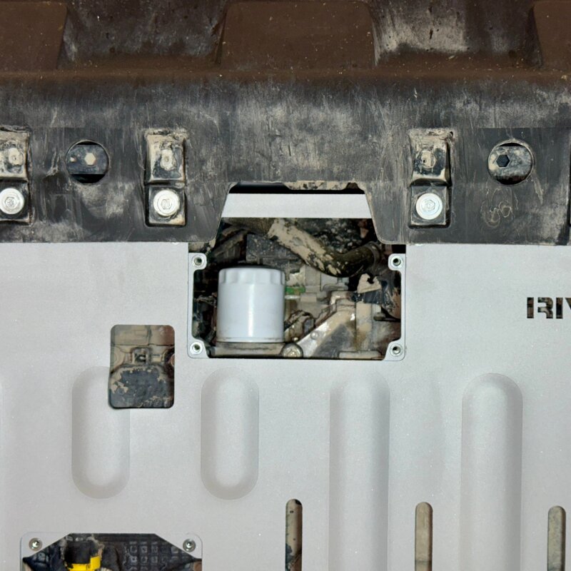Rival 2022-2026 Ford Bronco Sport Aluminum Engine Skid Plate