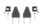 Fabtech 20-21 Jeep Gladiator 4WD Cargo Rack Shovel Mount Kit