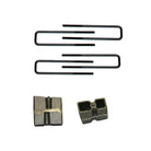 Skyjacker Suspension Lift Kit Component 2014-2017 GMC Sierra 1500
