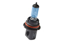 Putco Night White 9007 - Pure Halogen HeadLight Bulbs