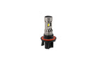Diode Dynamics H13 White SL2 Pro LED Bulbs (Single)