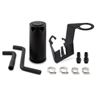 Mishimoto 03-06 Nissan 350Z / 04-07 Infiniti G35 VQ35DE PCV-Side Direct Fit Baffled Catch Can Kit