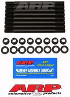 ARP BB Chevy Dart Head Exhaust Stud Kit (8 Studs)